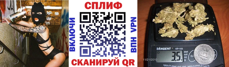 Купить Белогорск Кокаин  Меф 