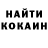 ТГК жижа BogvikBlog