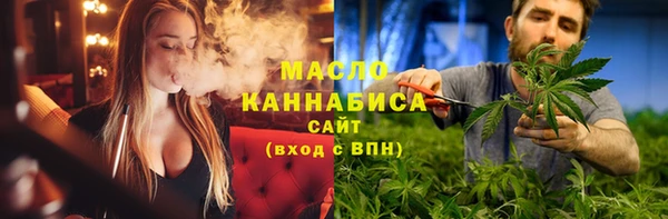 спиды Арсеньев