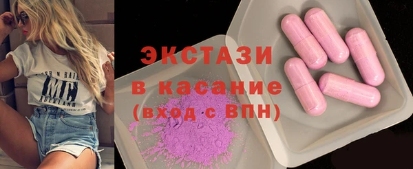гидропоника Аркадак