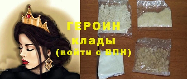 спиды Арсеньев