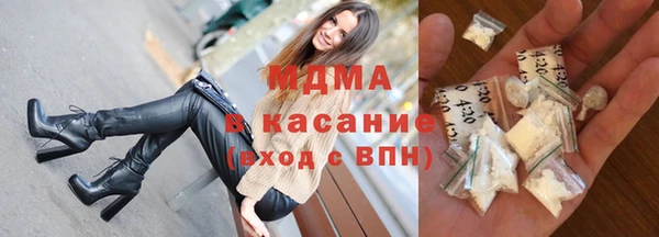 ешки Армянск
