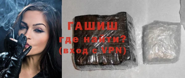 спиды Арсеньев