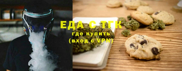 спиды Арсеньев