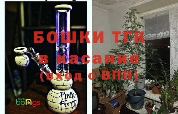 ешки Армянск