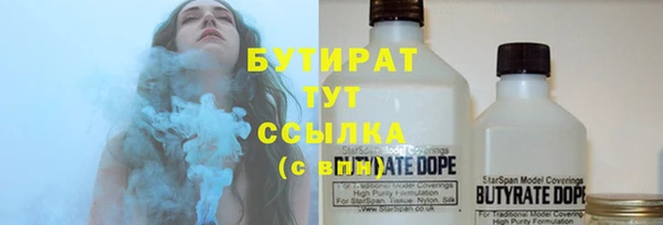 прущая мука Балабаново