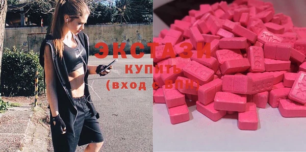 гидропоника Аркадак
