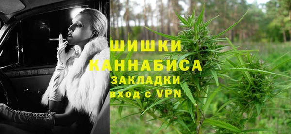 гидропоника Аркадак
