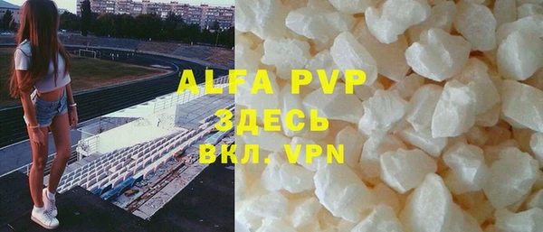 спиды Арсеньев
