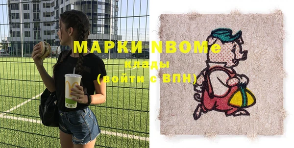 спиды Арсеньев