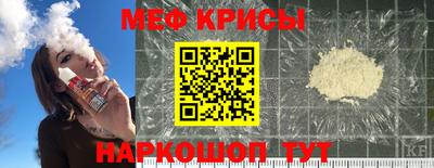 прущие грибы Волжск