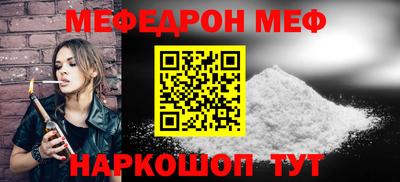 дмт Волжский