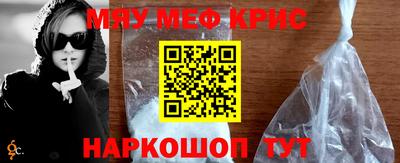 дистиллят марихуана Гай