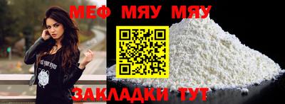 дмт Гагарин