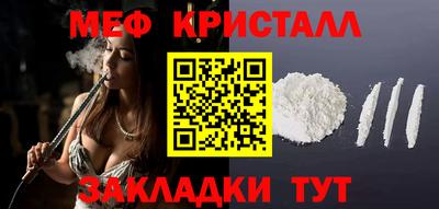 дистиллят марихуана Гай