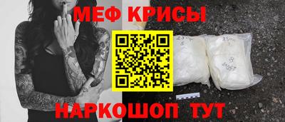 дмт Гагарин