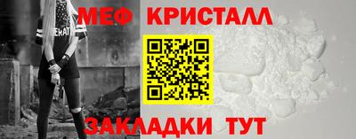 дистиллят марихуана Гай