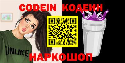 дистиллят марихуана Гай