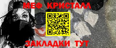 дмт Гагарин