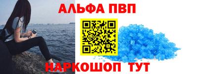 дмт Гагарин