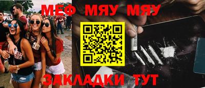 дистиллят марихуана Гай