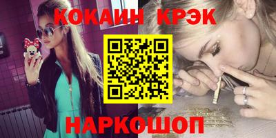 гидропоника Гатчина