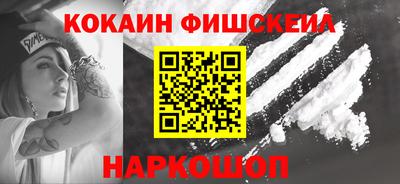 дмт Волжский