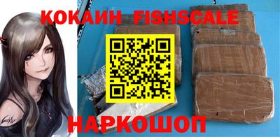гидропоника Гатчина