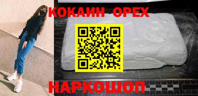 дмт Гагарин
