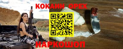 дмт Волжский