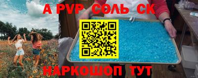 гидропоника Гатчина