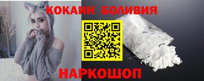 дмт Гагарин