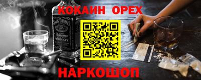 дистиллят марихуана Гай