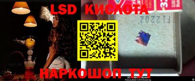 дмт Волжский