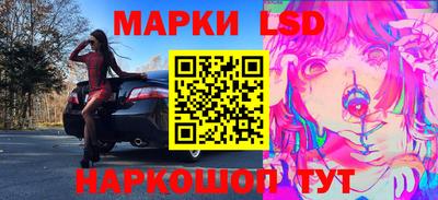 дмт Гагарин