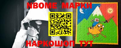 гидропоника Гатчина