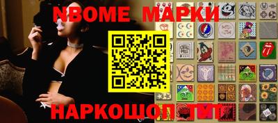гидропоника Гатчина