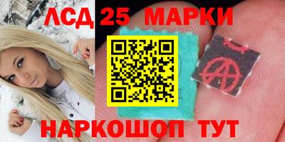 мефедрон мука Волгодонск