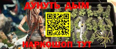 прущие грибы Волжск