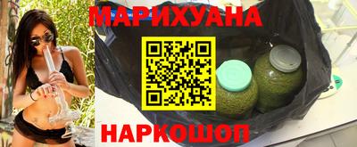 прущие грибы Волжск