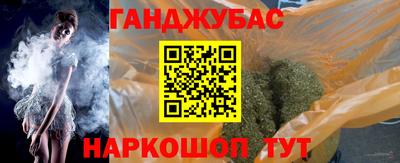 дмт Гагарин