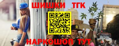 мефедрон мука Волгодонск