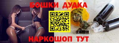дмт Гагарин