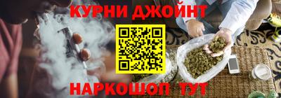 дистиллят марихуана Гай