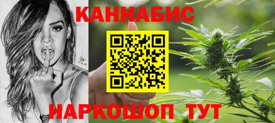 дмт Волжский