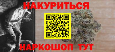 гидропоника Гатчина