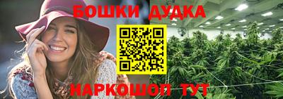 прущие грибы Волжск