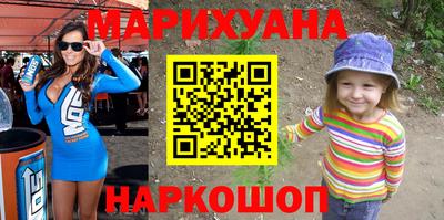 гидропоника Гатчина