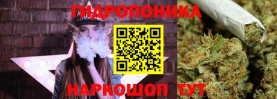 дистиллят марихуана Гай