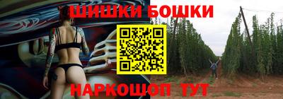 дмт Волжский